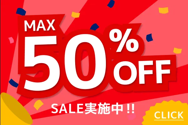 中古オフィス家具通販の無限堂ネットショップ