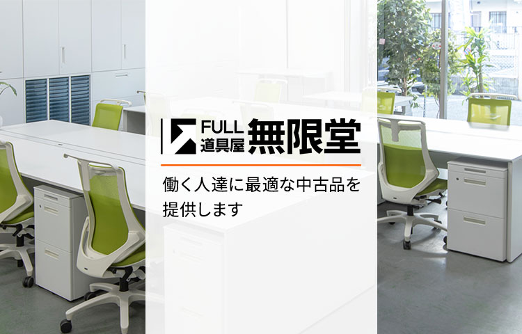 激レア コブ 節 大型 「、無」木材無垢材 衝立 組みたて  