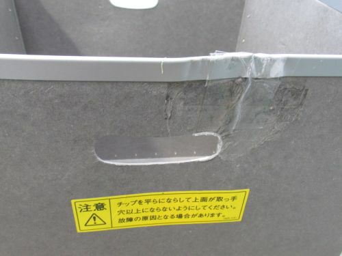 シュレッダー 商品画像8