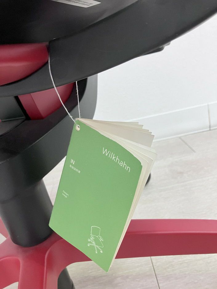 Wilkhahn（ウィルクハーン）184range IN 184レンジ インチェア 商品画像20