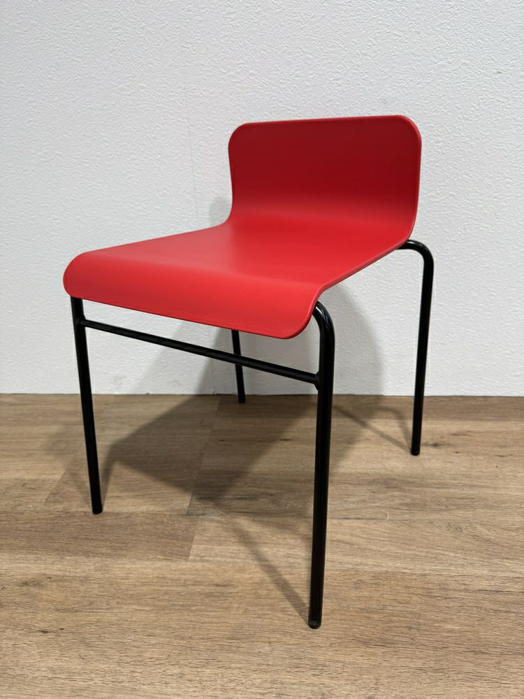 ライオンLEOシリーズ リフレッシュチェア 商品画像1