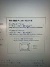 コクヨデイズオフィス（DAYS OFFICE）シリーズ ウォールシェルフ（ディスプレイタイプ） 商品画像15
