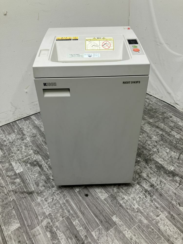 シュレッダー 商品画像1