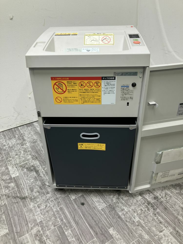 シュレッダー 商品画像5