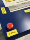 明光商会シュレッダー 商品画像4