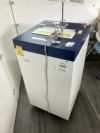 明光商会シュレッダー 商品画像13