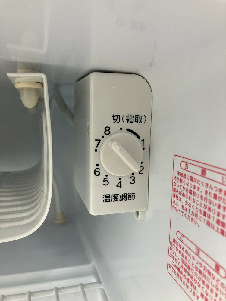 日立1ドア冷蔵庫 商品画像9