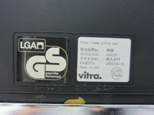 Vitra（ヴィトラ）Visavis(ビザビ)シリーズ 肘付ビザビ2チェア 商品画像4