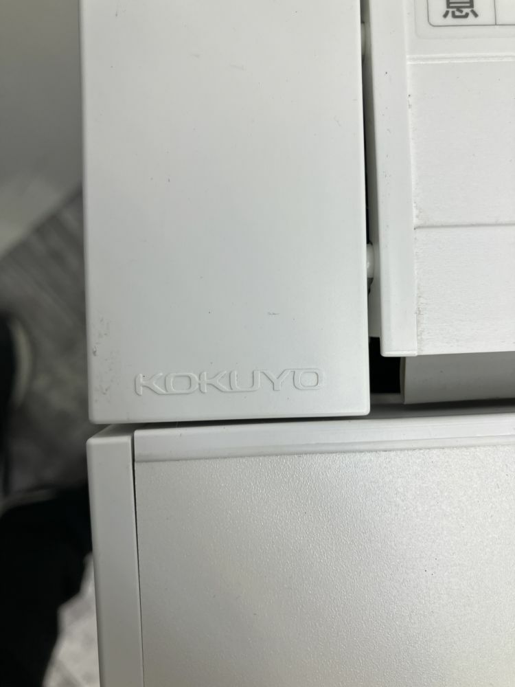 コクヨisシリーズ 1500平デスク 商品画像7