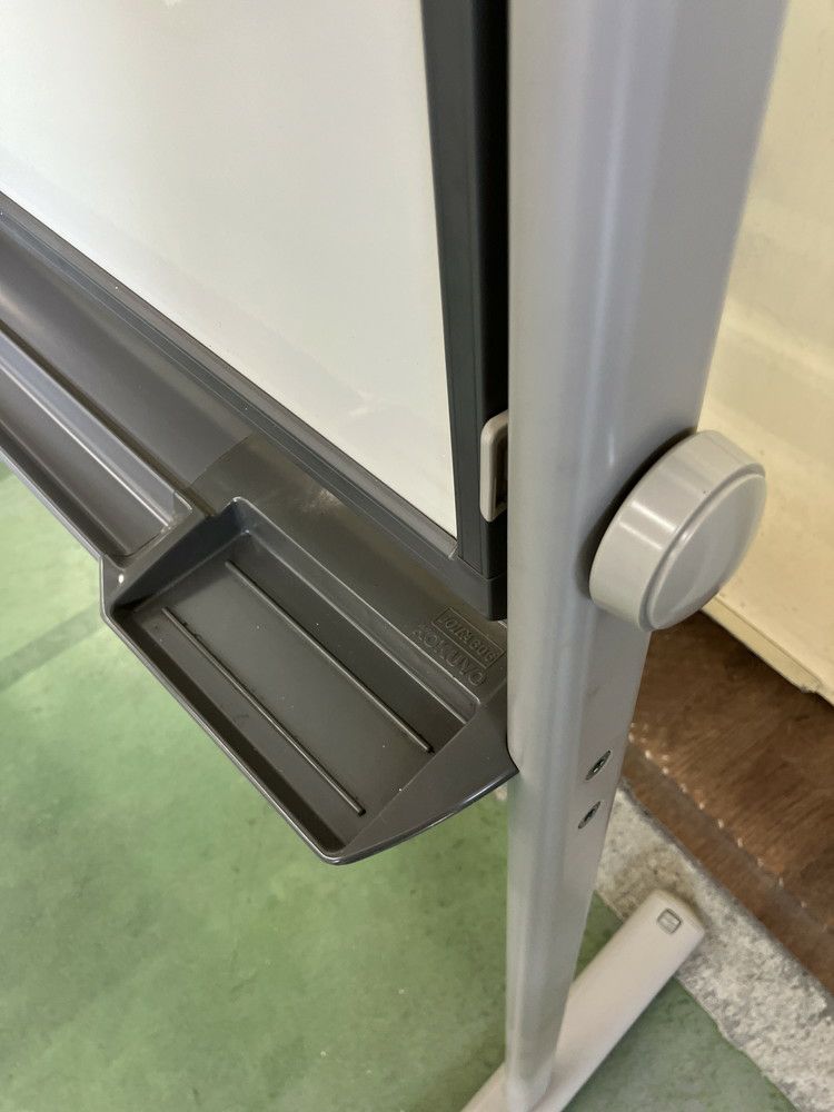 コクヨ1800脚付ホワイトボード 商品画像6