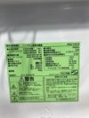 アイリスオーヤマ2ドア冷蔵庫 商品画像16