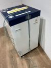 明光商会シュレッダー 商品画像15