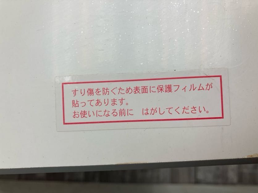 1200ローカウンター 商品画像7