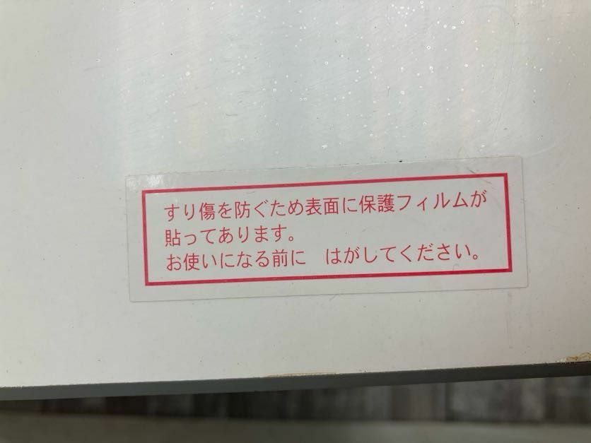 1200ローカウンター 商品画像7