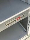 サカエ中量棚 商品画像9