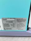 明光商会シュレッダー 商品画像7