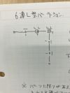 6連L型パーテーション 商品画像18