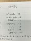 6連L型パーテーション 商品画像19