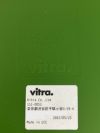 Vitra（ヴィトラ）Tip Ton（ティプトン） スタッキングチェア3脚セット 商品画像20