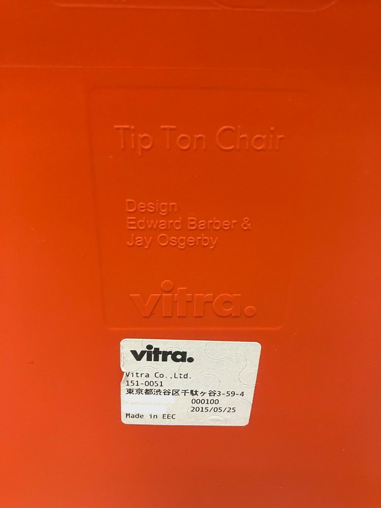 Vitra（ヴィトラ）Tip Ton（ティプトン） スタッキングチェア3脚セット 商品画像20