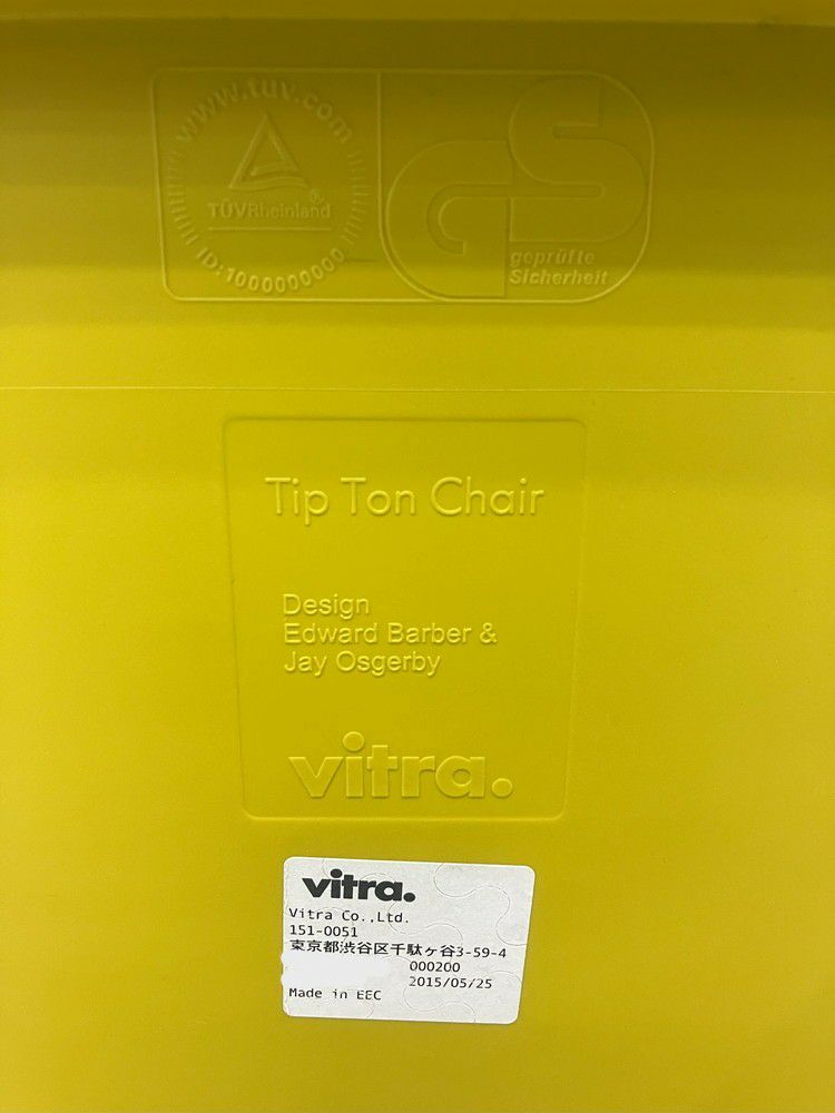 Vitra（ヴィトラ）Tip Ton（ティプトン） スタッキングチェア3脚セット 商品画像21