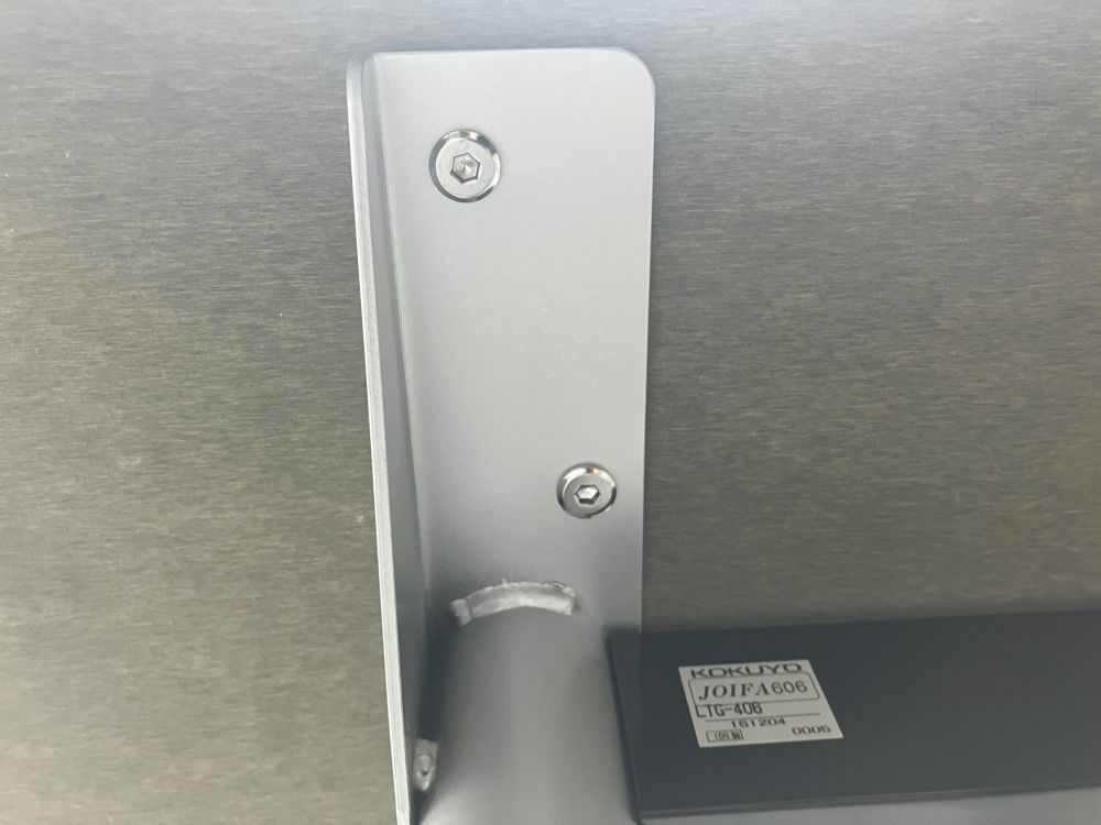 コクヨ1800カウンターテーブル 商品画像6