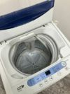 ヤマダ電機HerbRelaxシリーズ 洗濯機 商品画像4