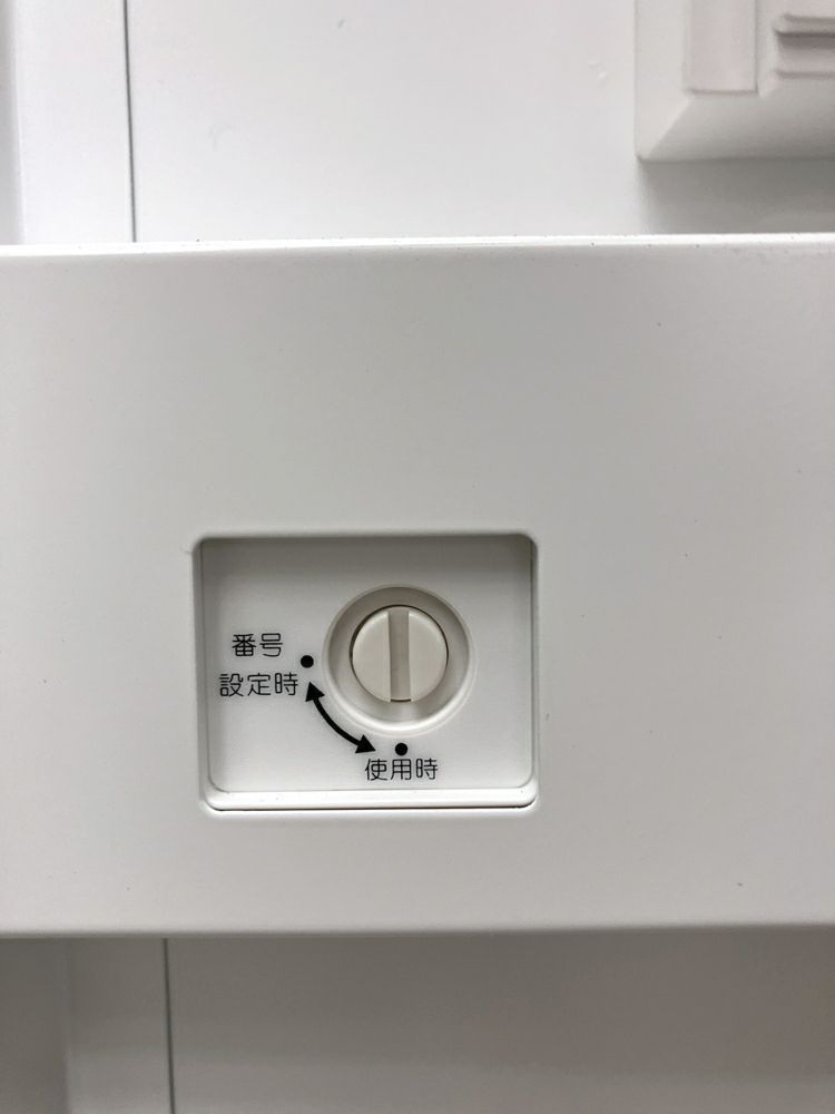 ウチダ（内田洋行）HS(ハイパーストレージ)シリーズ 両開き書庫 商品画像4