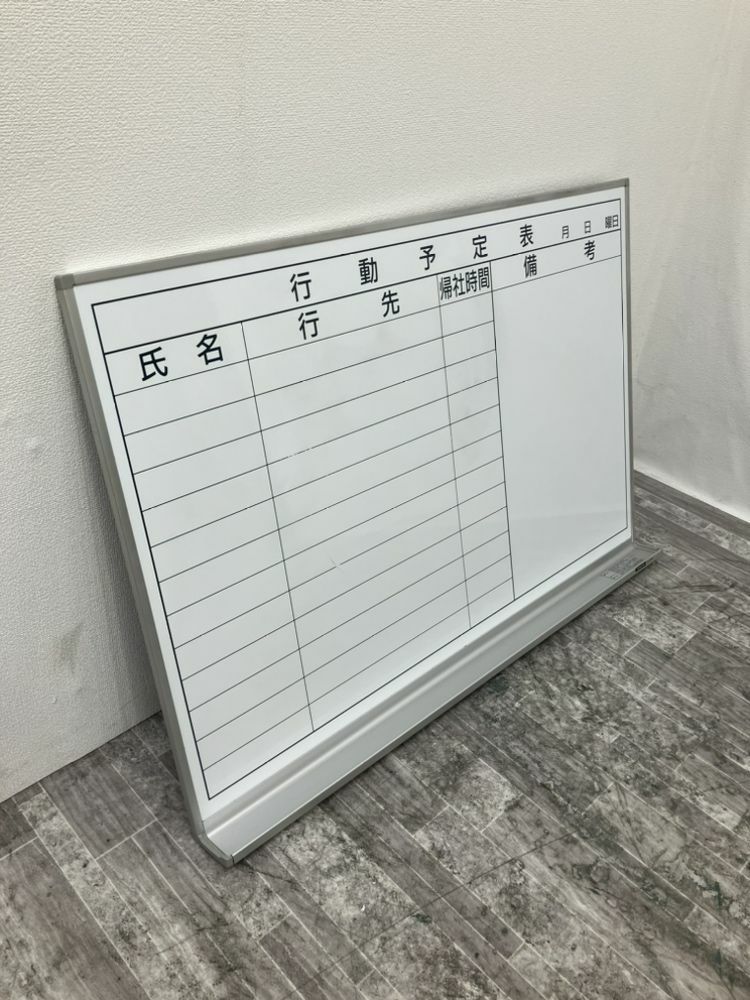 コクヨ壁掛けホワイトボード 商品画像2