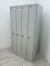 イトーキL型ロッカーシリーズ 4人用ロッカー 商品画像1