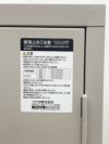 コクヨ保管庫浅型タイプ 両開き書庫 商品画像8