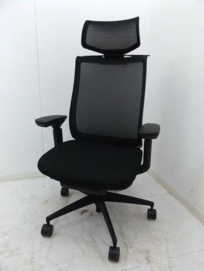 Vitra（ヴィトラ） Vegetal Chair（ベジタルチェア）2脚セット | 無限 