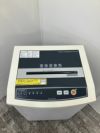 アイリスオーヤマシュレッダー 商品画像3