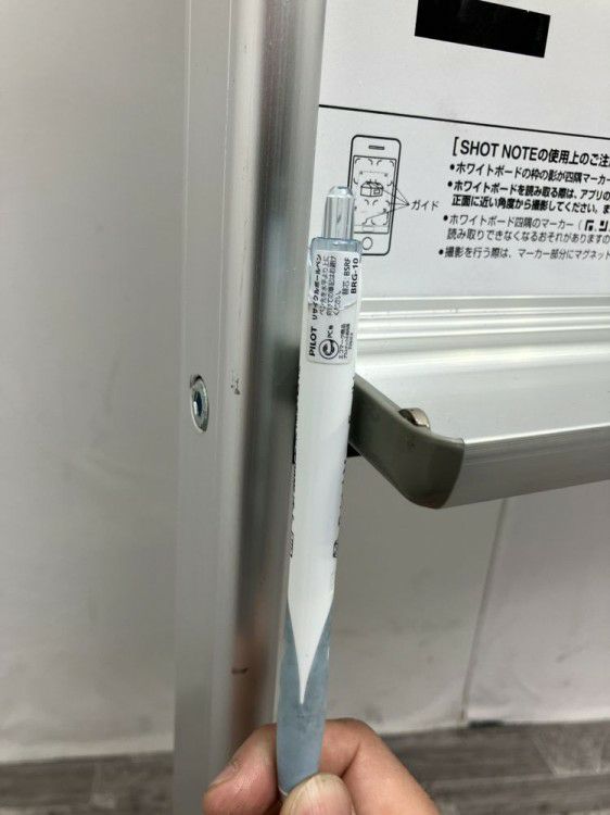 馬印縦型脚付片面ホワイトボード	 商品画像6