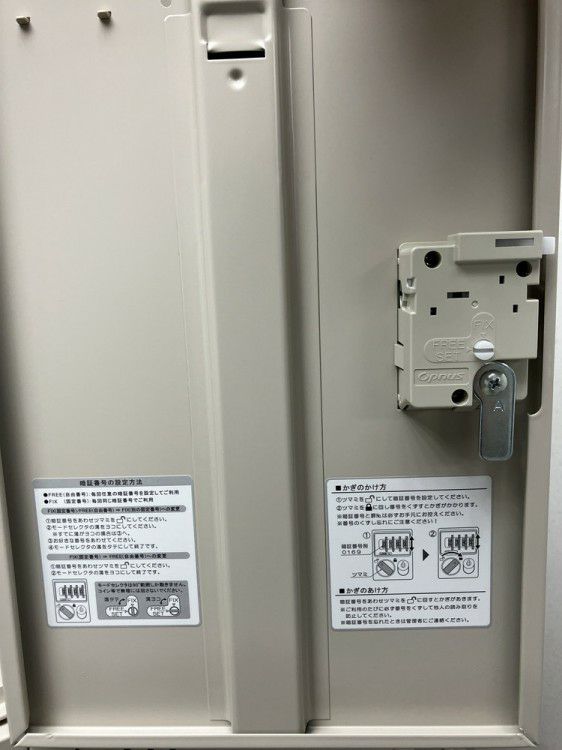 TOYO12人用ロッカー 商品画像3