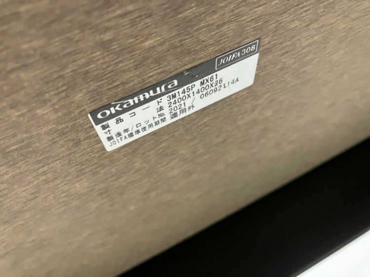 オカムラ2400フリーアドレスデスク 商品画像9