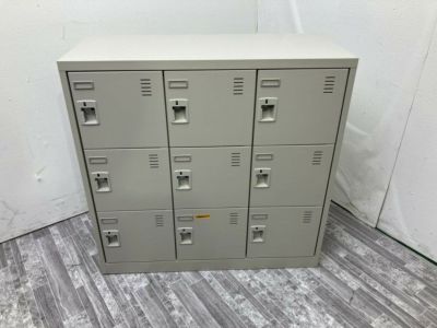 生興 9人用ロッカー