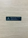 コクヨGreen-for work space-シリーズ プランターボックス(人工植物) 商品画像6