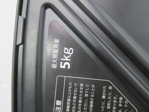 オカムラメモ台付きツァルトチェア 商品画像9