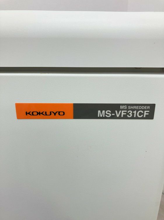 コクヨシュレッダー 商品画像7