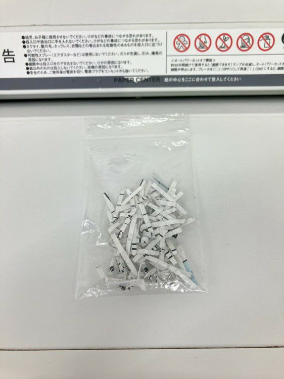 コクヨシュレッダー 商品画像11