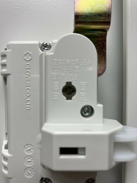 イトーキシュラインシリーズ 8人用パーソナルロッカー 商品画像8