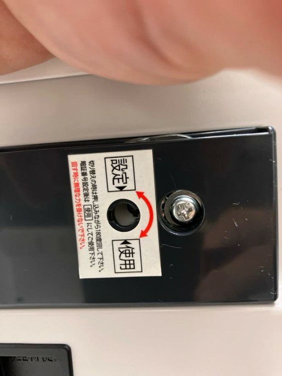 イトーキシンラインシリーズ ラテラル書庫 商品画像4