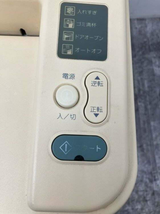 コクヨシュレッダー 商品画像9