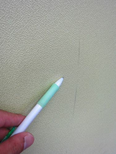 カグクロ 連結パーテーション3