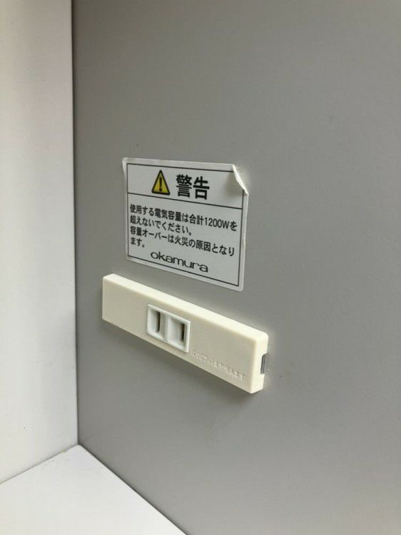 オカムラカップケースシリーズ キッチンキャビネット 商品画像9