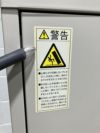 イトーキA4ファイリングキャビネット 商品画像14
