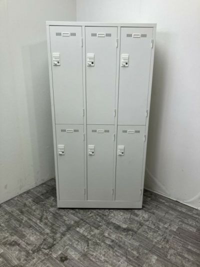 生興 6人用ロッカー