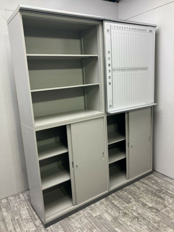 ナイキシステム書庫 商品画像3