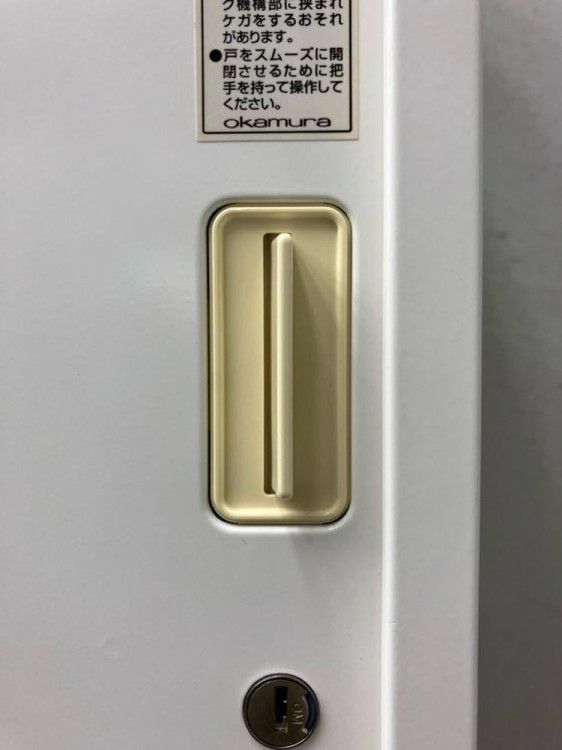 オカムラレクトラインシリーズ スライド上下書庫 商品画像2